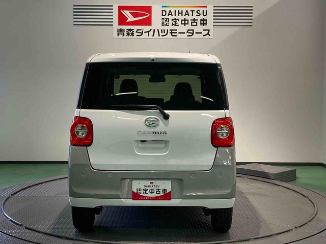 ムーヴキャンバスストライプスＧ（青森県）の中古車