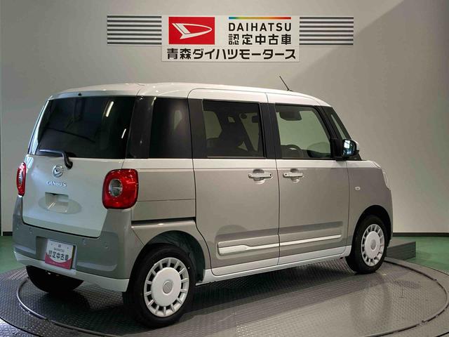 ムーヴキャンバスストライプスＧ（青森県）の中古車