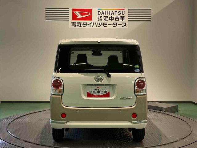 ムーヴキャンバスＸメイクアップリミテッド　ＳＡIII（青森県）の中古車