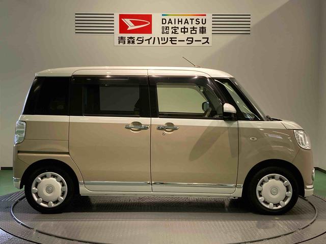 ムーヴキャンバスＸメイクアップリミテッド　ＳＡIII（青森県）の中古車