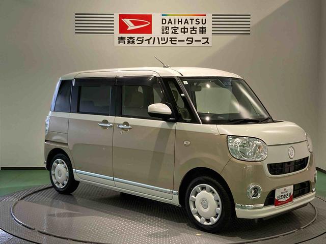 ムーヴキャンバスＸメイクアップリミテッド　ＳＡIII（青森県）の中古車