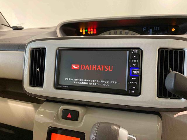 ムーヴキャンバスＸメイクアップリミテッド　ＳＡIII（青森県）の中古車