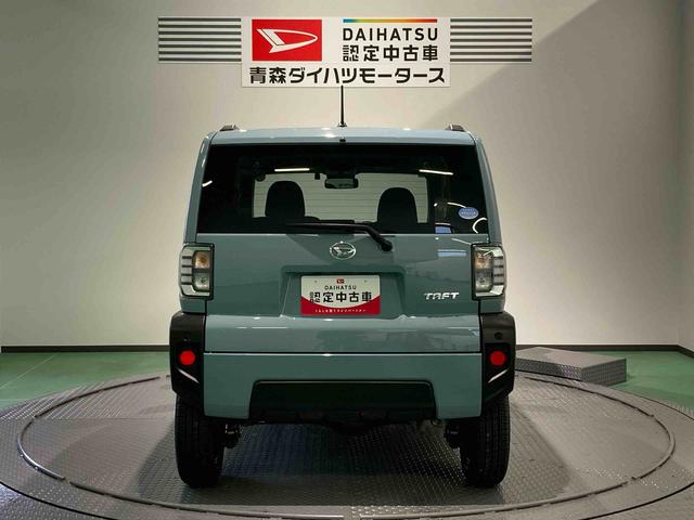 タフトＧ（青森県）の中古車