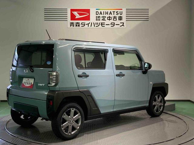 タフトＧ（青森県）の中古車