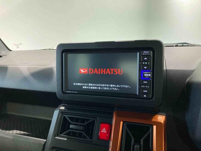 タフトＧ（青森県）の中古車