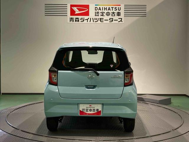 ミライースＬ　ＳＡIII（青森県）の中古車