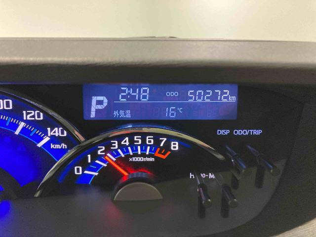 タントカスタムＲＳ（青森県）の中古車