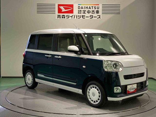 ムーヴキャンバスストライプスＧ（青森県）の中古車