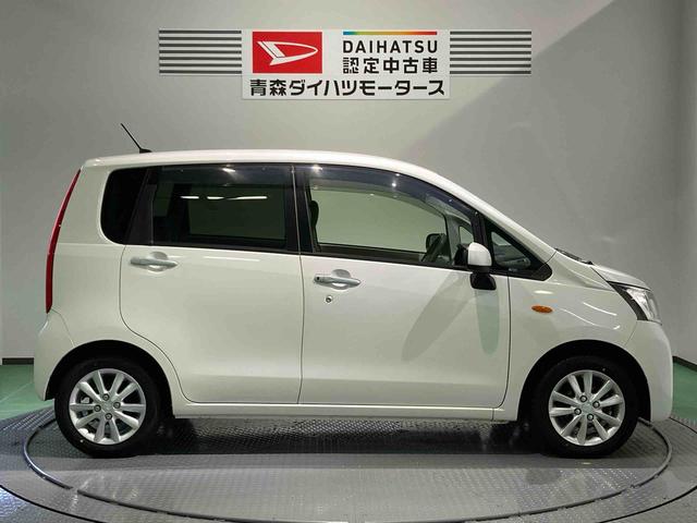 ムーヴＸ　ＳＡ（青森県）の中古車