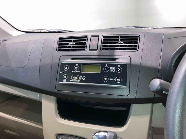 ムーヴＸ　ＳＡ（青森県）の中古車
