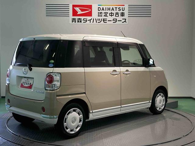 ムーヴキャンバスＸメイクアップリミテッド　ＳＡIII（青森県）の中古車