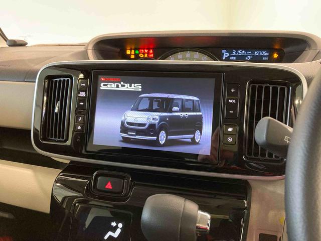 ムーヴキャンバスＧブラックインテリアリミテッド　ＳＡIII（青森県）の中古車