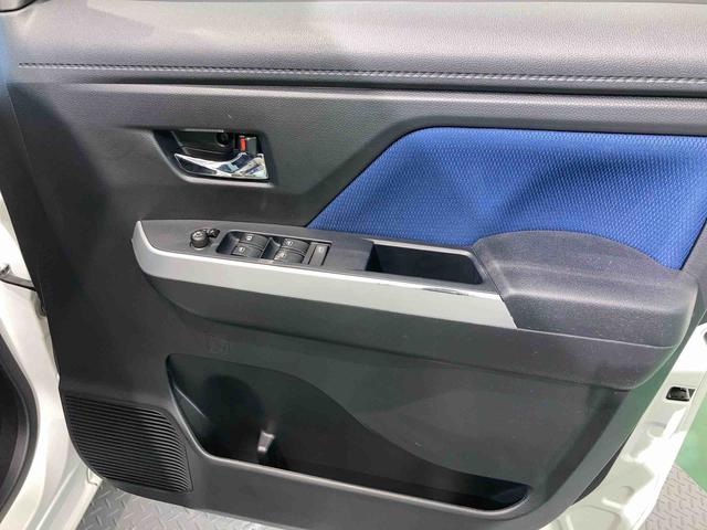 トールカスタムＧ　ＳＡII（青森県）の中古車