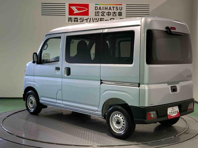 ハイゼットカーゴＤＸ（青森県）の中古車