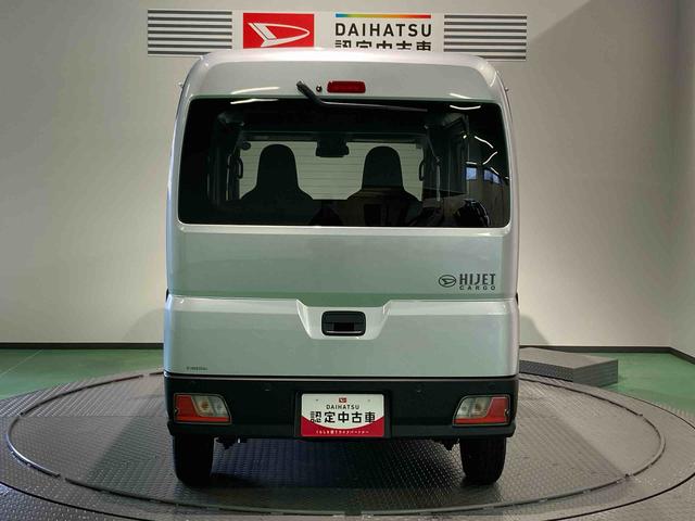 ハイゼットカーゴＤＸ（青森県）の中古車