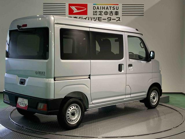 ハイゼットカーゴＤＸ（青森県）の中古車