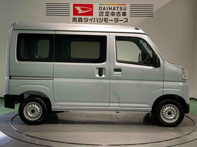 ハイゼットカーゴＤＸ（青森県）の中古車