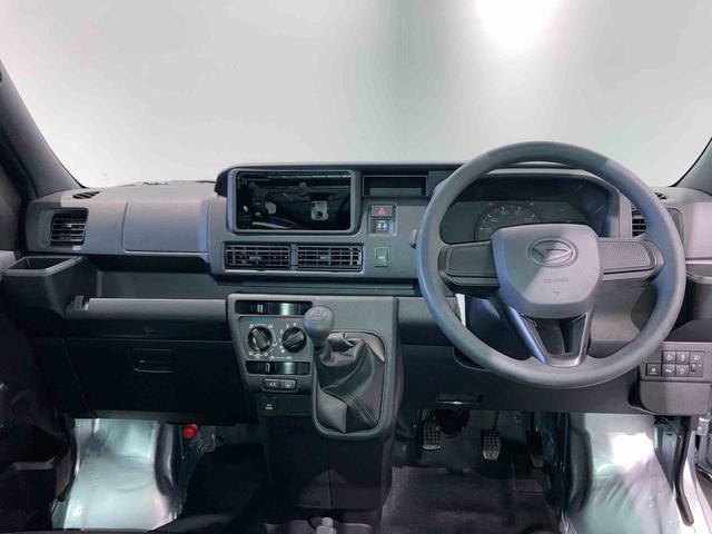 ハイゼットカーゴＤＸ（青森県）の中古車