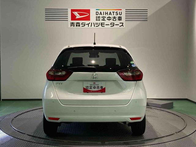 フィットベーシック（青森県）の中古車