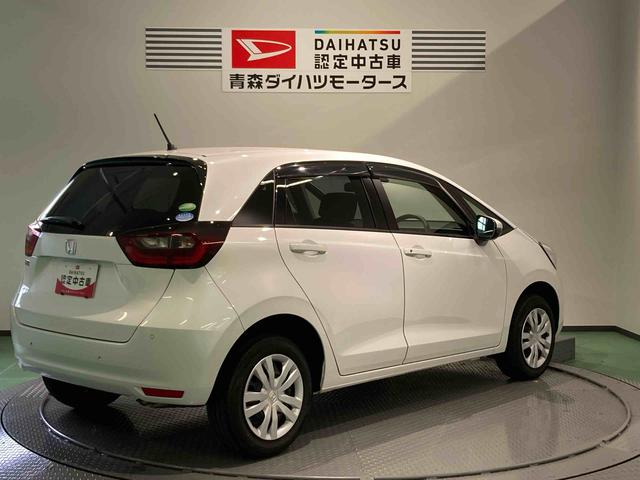 フィットベーシック（青森県）の中古車