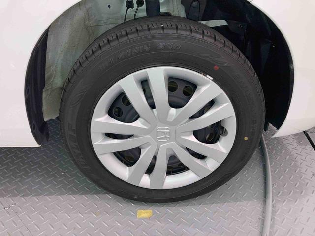 フィットベーシック（青森県）の中古車