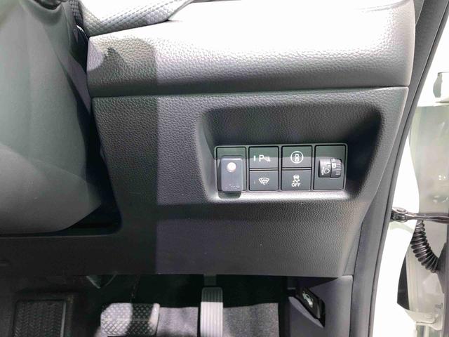 フィットベーシック（青森県）の中古車