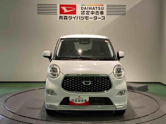 キャストスタイルＧ　ＶＳ　ＳＡIII（青森県）の中古車