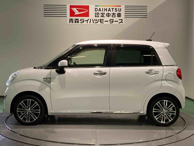 キャストスタイルＧ　ＶＳ　ＳＡIII（青森県）の中古車