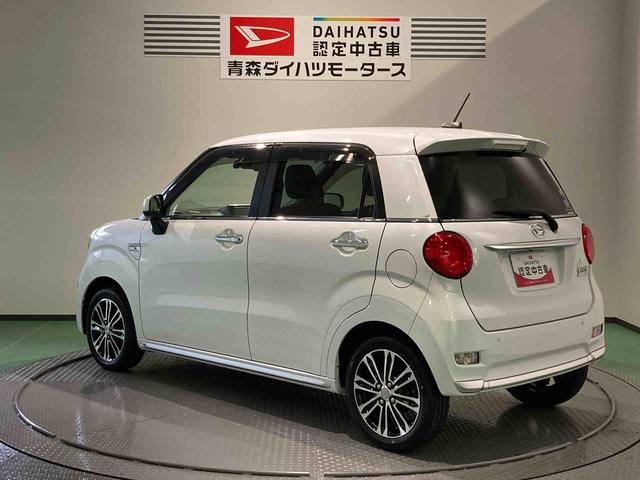 キャストスタイルＧ　ＶＳ　ＳＡIII（青森県）の中古車