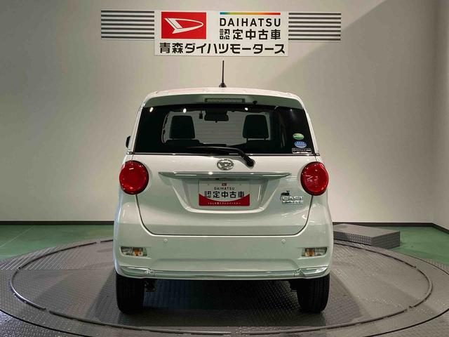 キャストスタイルＧ　ＶＳ　ＳＡIII（青森県）の中古車