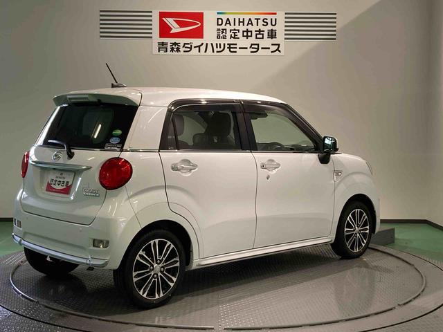 キャストスタイルＧ　ＶＳ　ＳＡIII（青森県）の中古車