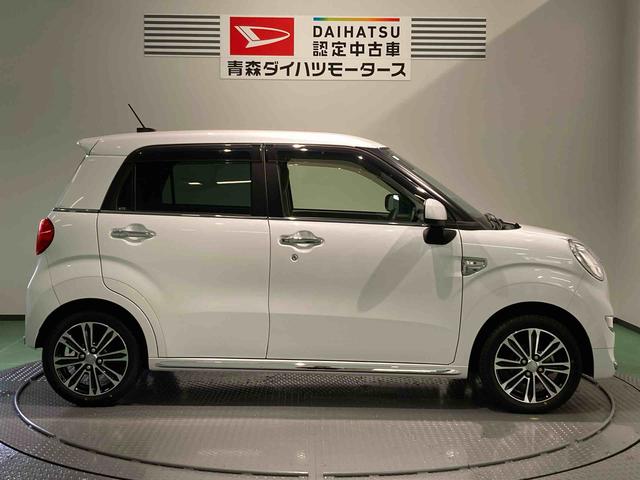 キャストスタイルＧ　ＶＳ　ＳＡIII（青森県）の中古車