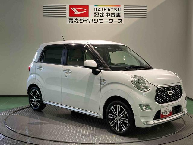 キャストスタイルＧ　ＶＳ　ＳＡIII（青森県）の中古車