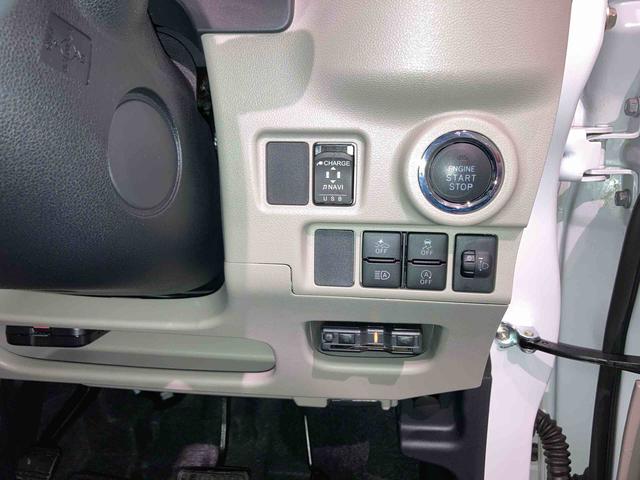 キャストスタイルＧ　ＶＳ　ＳＡIII（青森県）の中古車