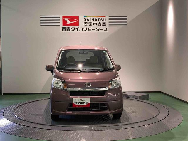 ムーヴＬ　ＳＡ（青森県）の中古車