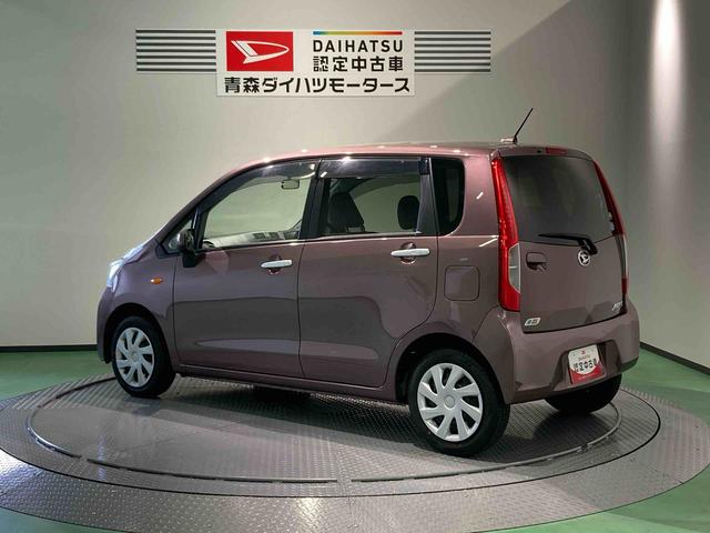 ムーヴＬ　ＳＡ（青森県）の中古車