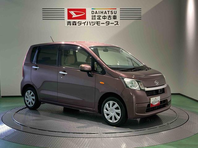 ムーヴＬ　ＳＡ（青森県）の中古車
