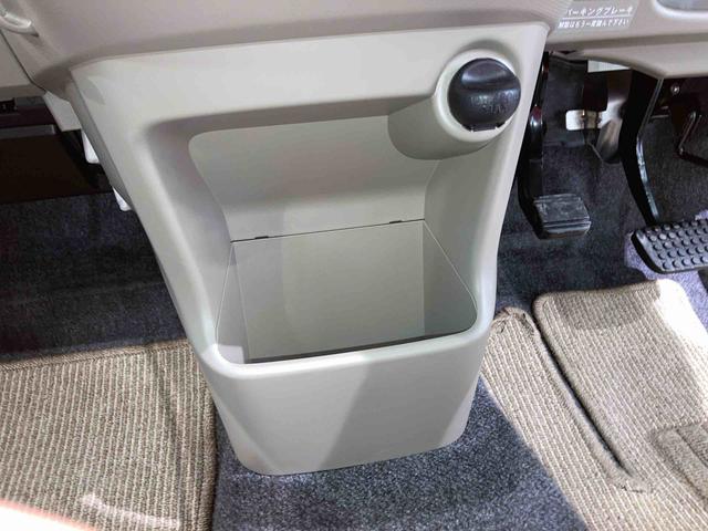 ムーヴＬ　ＳＡ（青森県）の中古車