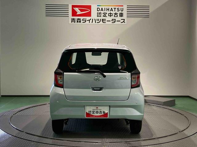 ミライースＬ　ＳＡIII（青森県）の中古車