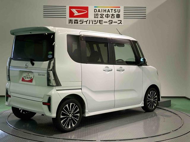 タントカスタムＲＳセレクション（青森県）の中古車