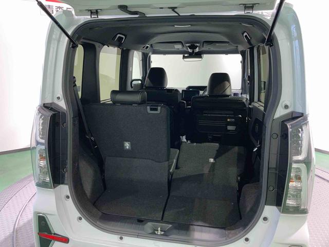 タントカスタムＲＳセレクション（青森県）の中古車