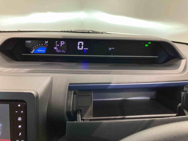 タントＸスペシャル（青森県）の中古車