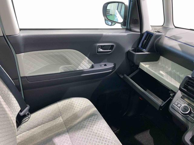 タントＸスペシャル（青森県）の中古車