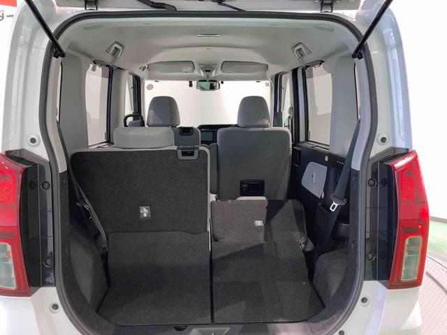 タントＸスペシャル（青森県）の中古車
