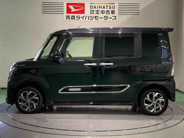 タントカスタムＸスタイルセレクション（青森県）の中古車
