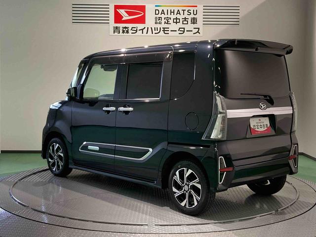 タントカスタムＸスタイルセレクション（青森県）の中古車