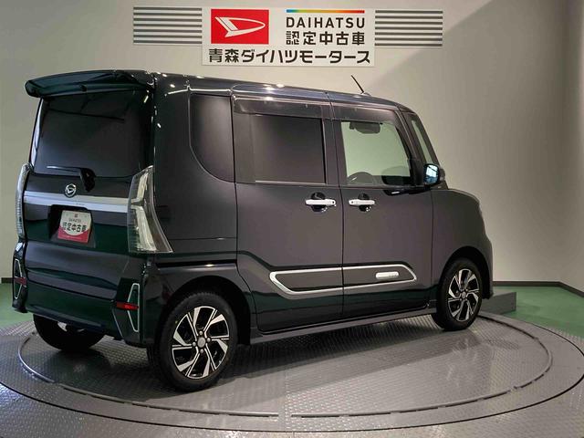 タントカスタムＸスタイルセレクション（青森県）の中古車