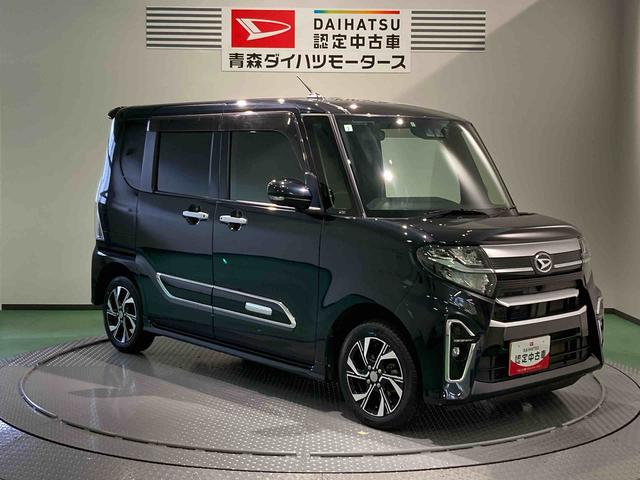 タントカスタムＸスタイルセレクション（青森県）の中古車