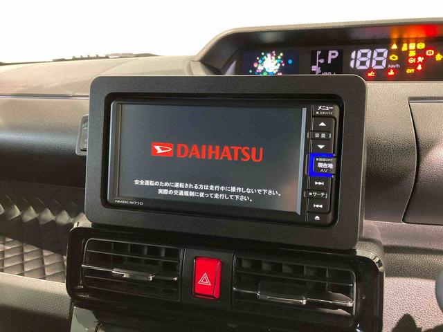 タントカスタムＸスタイルセレクション（青森県）の中古車