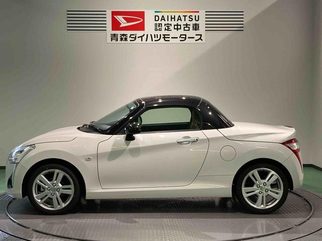 コペンローブ（青森県）の中古車